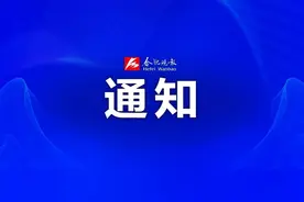 受天气影响，合肥客运部分班次停班图片