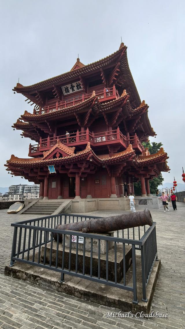 历史文化名城--肇庆