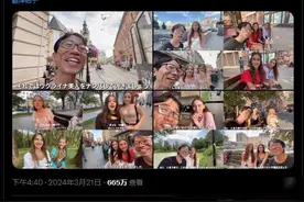 这些被这名日本中年男子搭讪的乌克兰女性的年龄最小竟然13岁图片