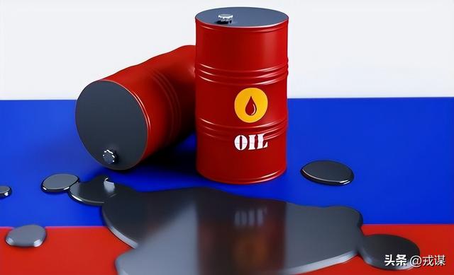 西方制裁重创！俄石油巨头陷绝境，全球大油田要停摆？