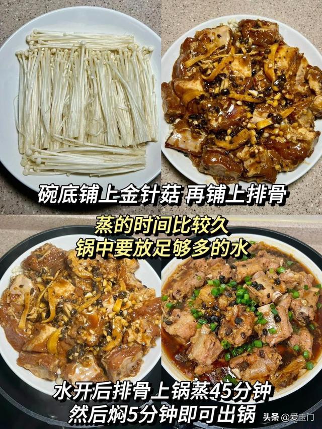 学会这些家常下饭菜，全家人都夸你是大厨，美味可口，根本不会腻