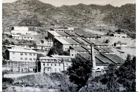 日本从夹皮沟金矿攫取运走了多少黄金？图片