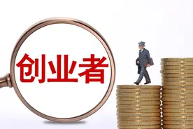 事业单位里，干部身份和工人身份，到底有什么区别？图片