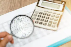 无需缴纳个税人员占比超七成！2023年度个税汇算清缴数据发布图片