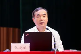 张晓宏已任苏州大学党委书记 张晓宏简历一览图片