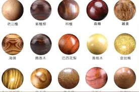 什么木的手串比较好图片