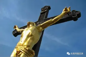 基督教的起源图片