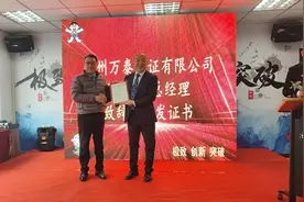 浙江嘉兴|旺旺集团打造国内首家零碳工厂图片