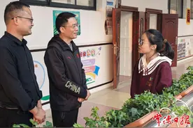 常德市一中柳叶湖学校聘任27名“第三班主任”图片