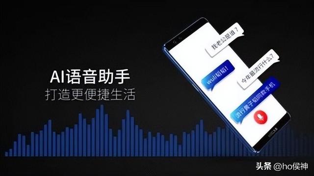小心AI，手机可能正被监视，开通无障碍权限，支付密码或许被偷看