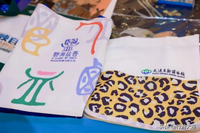 “遇见大连 心动无限”2025大连文体旅资源推介会成功举办