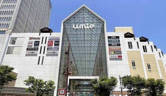 日本关西永旺AEON超市:京都、大阪、神户购物必逛+伴手礼推荐