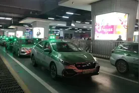 在郑州乘坐出租汽车,高速公路过路费由谁承担？官方回应来啦！图片