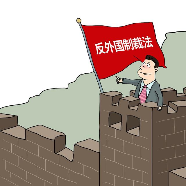 美国禁止中国检测美电子产品，中国可釜底抽薪，无认证产品禁入