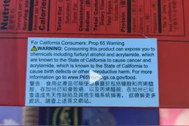 回旋镖来的太快！美国人民最近陷入了“橡胶水果”的恐慌之中图片