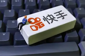 严打非法荐股！快手最新出手，处置195个账号，关闭325个直播间……图片