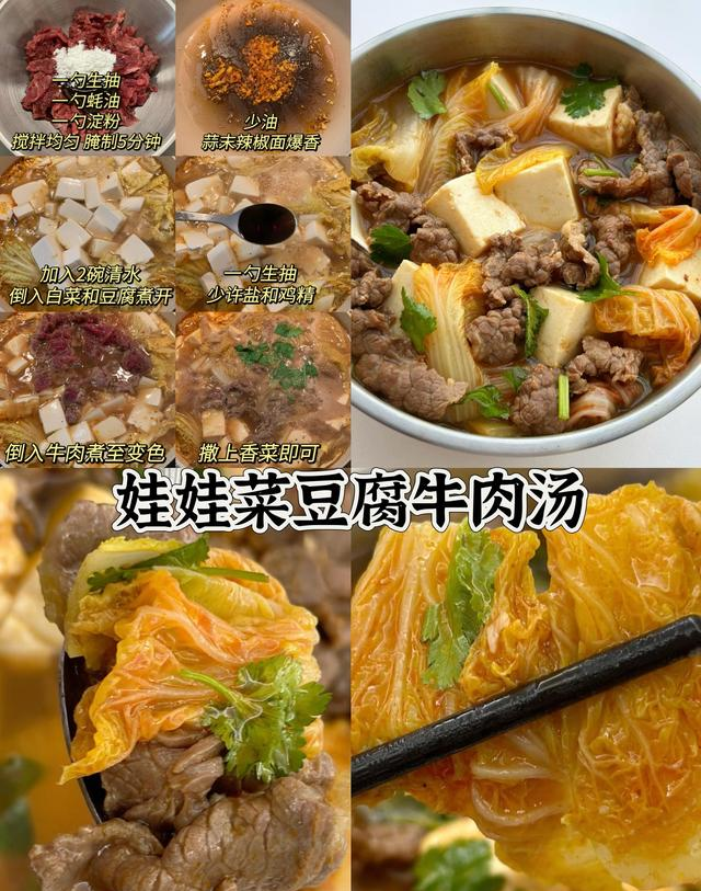 吃的干净真的会瘦！，已瘦20斤减脂晚餐合集