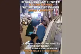 中考内卷，正批量制造「失败的姜萍」？图片