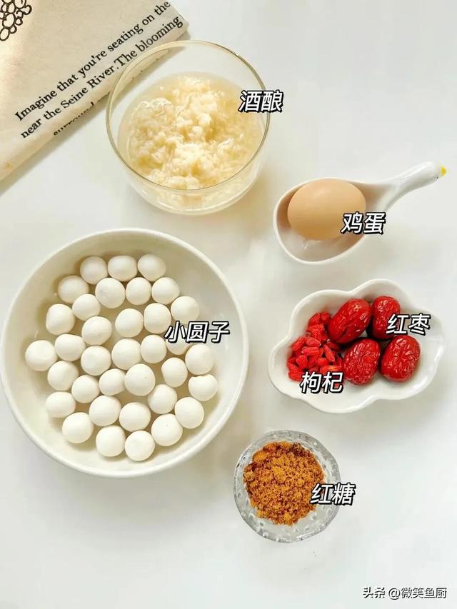 花胶银耳山药鸡汤的做法大全 2026年花胶山药炖鸡汤的做法 花胶银耳山药鸡汤的做法大全 2026年花胶山药炖鸡汤的做法