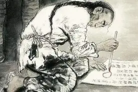 为啥老一辈忌讳用红笔写人名，红色不是代表喜庆吗？图片