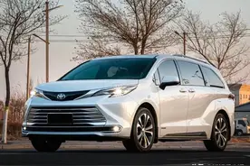 丰田塞纳最新落地价及性价比最高配置图片