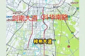 2023最新成都摩托车限摩区域及电子眼抓拍街道图片