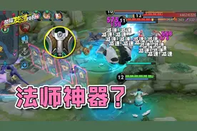 史上最难获得的皮肤！有钱也买不到？被王者删除的装备盘点！图片