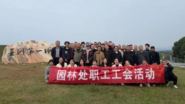 重阳洈水情，乐享山水间 | 多批中老年团队盛赞景区康乐团建之旅