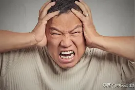 送你“疏肝健脾”的中成药，肝郁“克星”，强过柴胡舒肝丸！图片