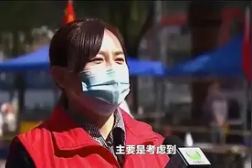 “五一”连休5天引网友吐槽：放不起别放！这是放假还是添堵？图片