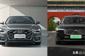 沃尔沃全新S90对比奥迪A6L，谁更懂高知人群的用车需求？图片