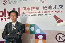 香港或将新增一所私立大学！最快或2027年招生图片
