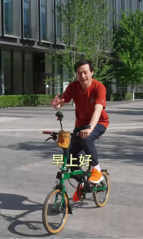 西湖偶遇马云，骑雷军同款自行车，网友晒售价1.85万，不便宜