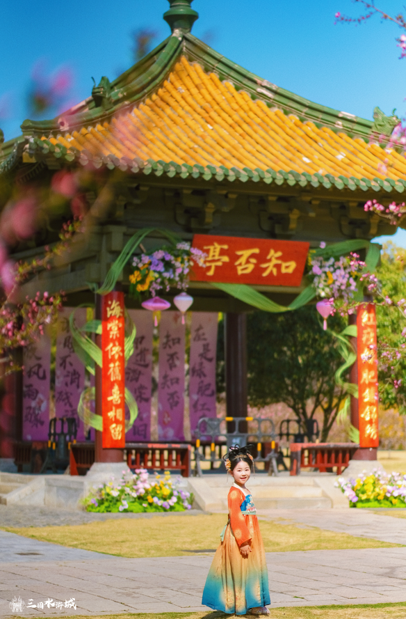 跟着总台非遗微短剧《顾盼锦年》，来三国水浒城get同款打卡地