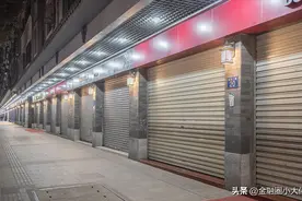 银行人的春节假期：表面上休息了八天，实际上变相加班了七天图片