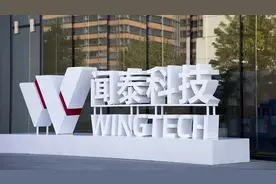 2025年A股7大核心主线梳理，低空经济+机器人+固态电池+算力等图片