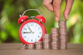 工商银行 定期存款利率最新调整：2024年4月，全新存款利率利息表图片