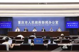 警惕药品变“毒品” 重庆市卫健委：严格执行“五专”管理图片