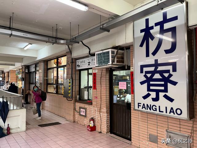 台湾游记：台东印象