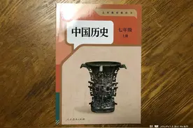 新初一娃周末复习小四门的流程，究竟是怎样的？分享下我家的做法图片