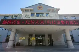触摸历史脉动 畅享科技未来——沈阳航空科技馆国际博物馆日活动圆满落幕图片