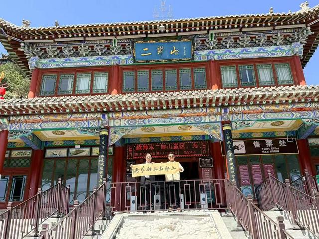 著名文化学者张龙携李云辉、闫伟一行探访神木 以文赋能塞上文旅