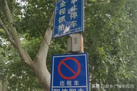 胖东来门口三四轮车扎堆“揽客”，真该管管了！图片