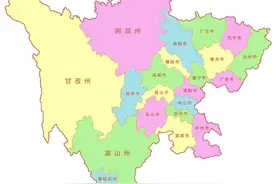四川省——21个地级行政区图片