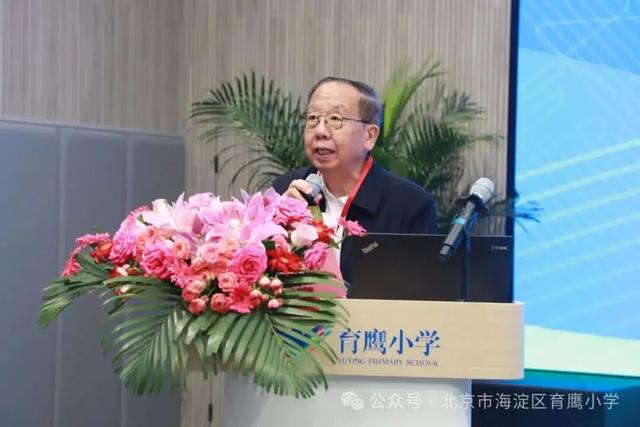 AI遇上国防教育！育鹰小学这场数智盛宴，解锁国防育人新路径