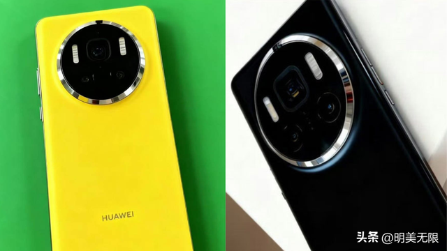 华为Mate 80 Pro+曝光：三挖孔屏+eSIM双卡+麒麟9030，旗舰体验进化