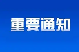 就在今天！他们空降长春！图片