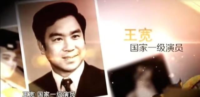 突发讣告！他于10月3日去世，享年85。