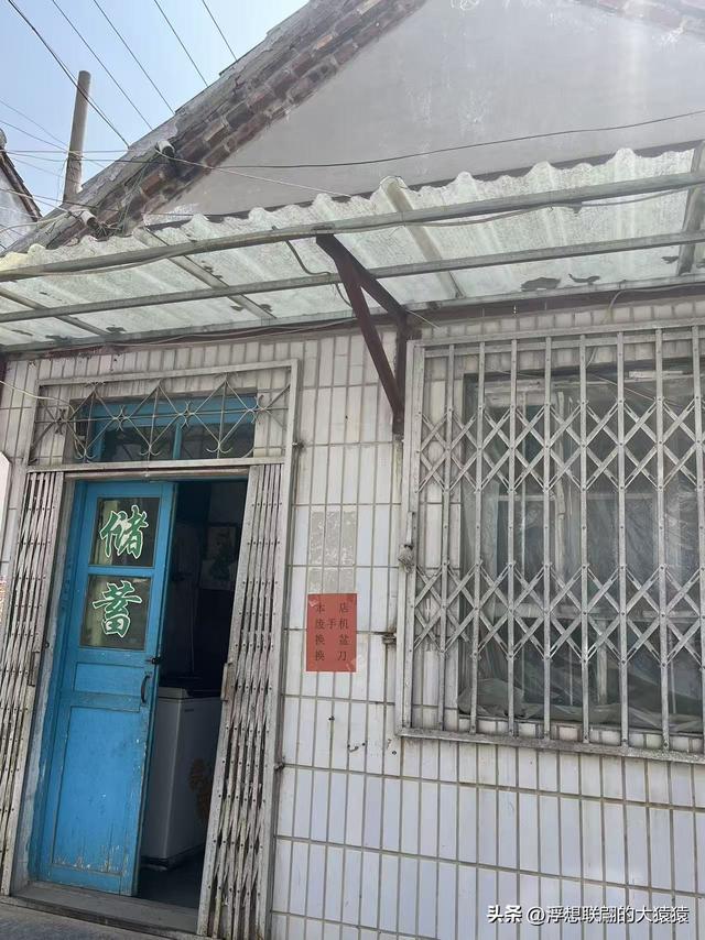 博山石马乡的中石马，留有众多古宅和古庙、古槐