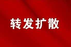 先睹为快！赤峰中心城区15处公园及绿化景观（附图）图片